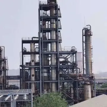 Distillation Tower With Gas-liquid Contact Device